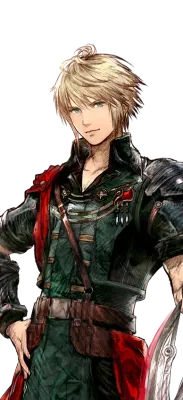 Rain official character illustration