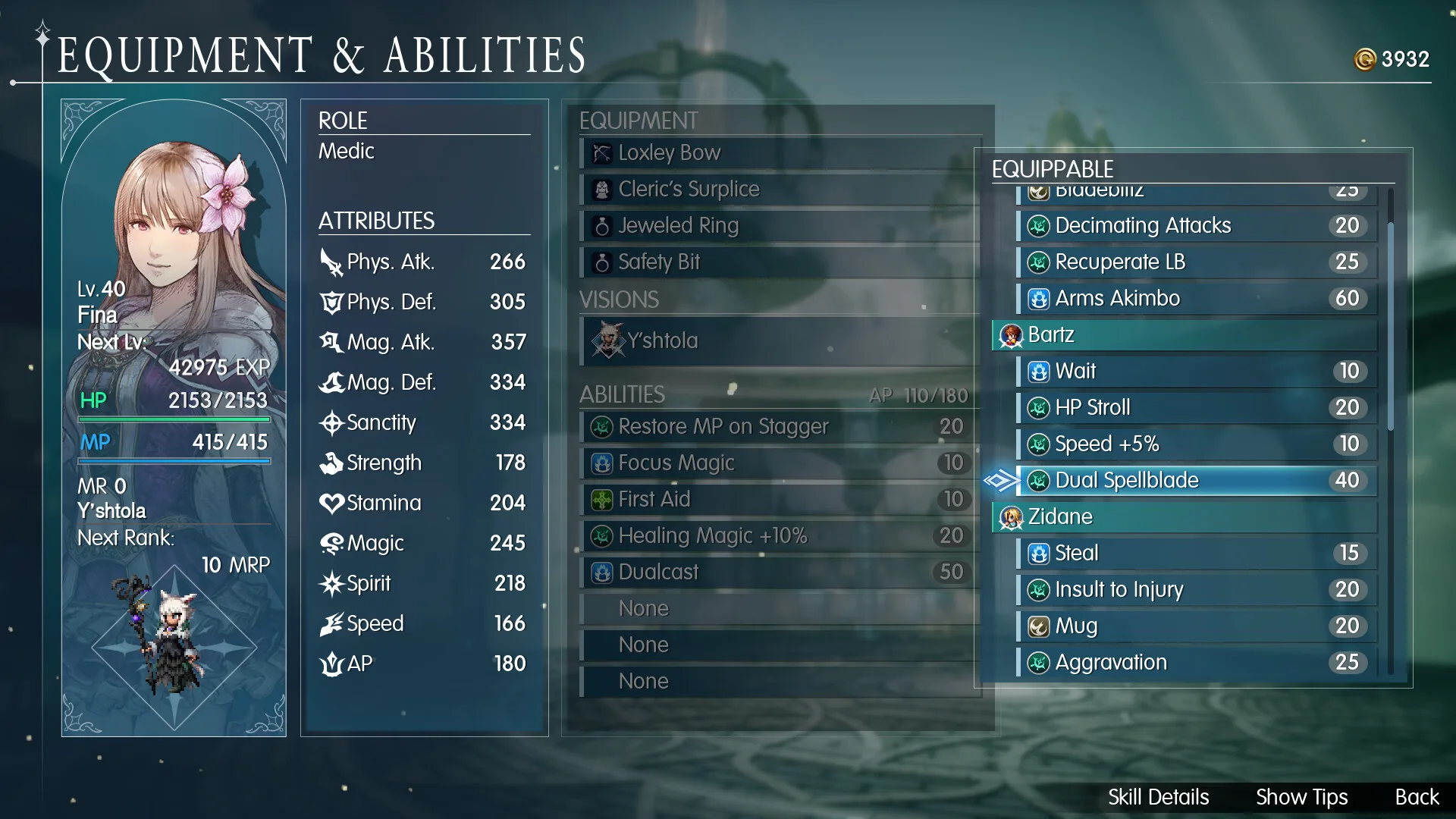 Weapons and armour in the English equipment menu